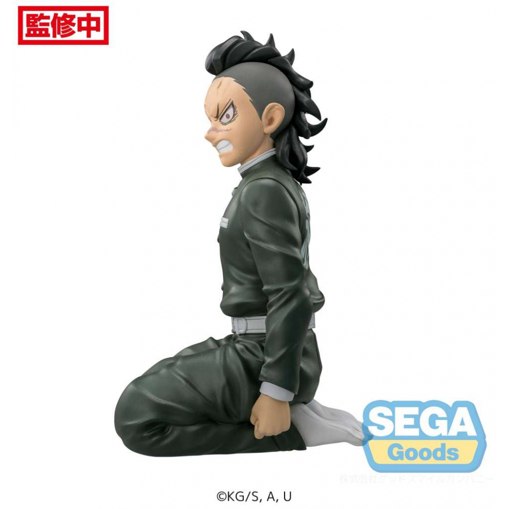 Demon Slayer Kimetsu No Yaiba - Figurine Genya Shinazugawa PM Perching Swordsmith Village Ver.