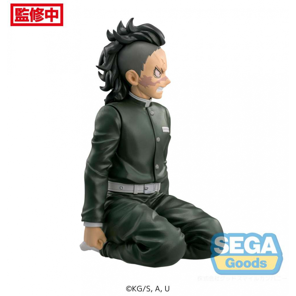 Demon Slayer Kimetsu No Yaiba - Figurine Genya Shinazugawa PM Perching Swordsmith Village Ver.