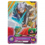 Dragon Ball Heroes - Carte Trunks [SH7-05]