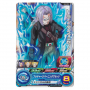 Dragon Ball Heroes - Carte Trunks [BM4-053]