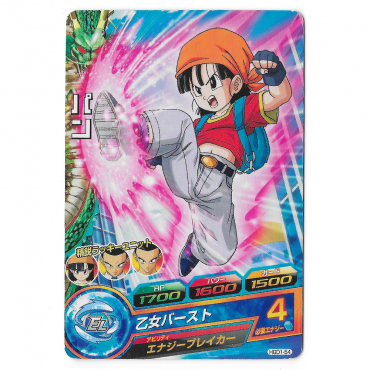 Dragon Ball Heroes - Carte Pan [HGD1-54]