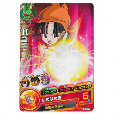 Dragon Ball Heroes - Carte Pan [HG8-07]