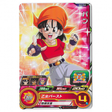 Dragon Ball Heroes - Carte Pan [BM7-048]