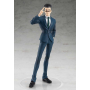 Hunter × Hunter - Figurine Leolio Paradinaito Pop Up Parade