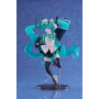 Vocaloid - Figurine Hatsune Miku AMP Birthday 2023 Ver.