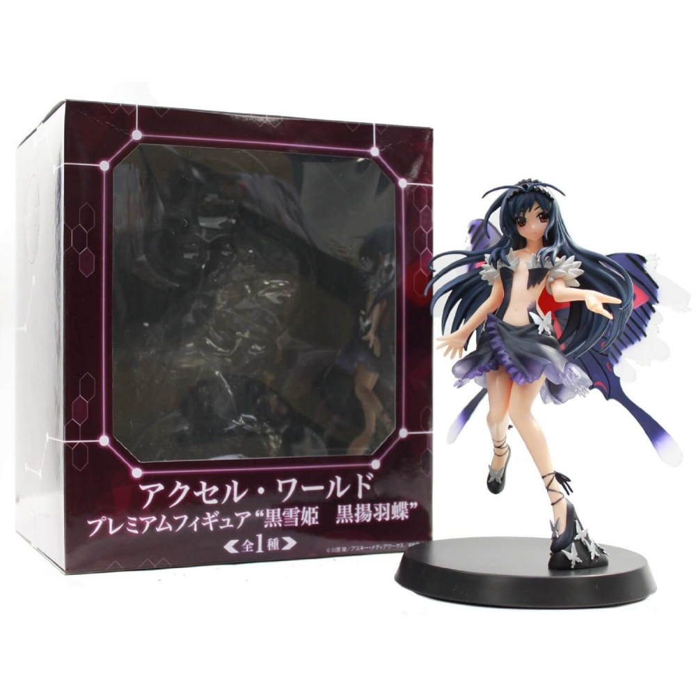 Accel World - Figurine Kuroyukihime Premium