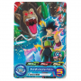 Dragon Ball Heroes - Carte Bardock [BM5-007]