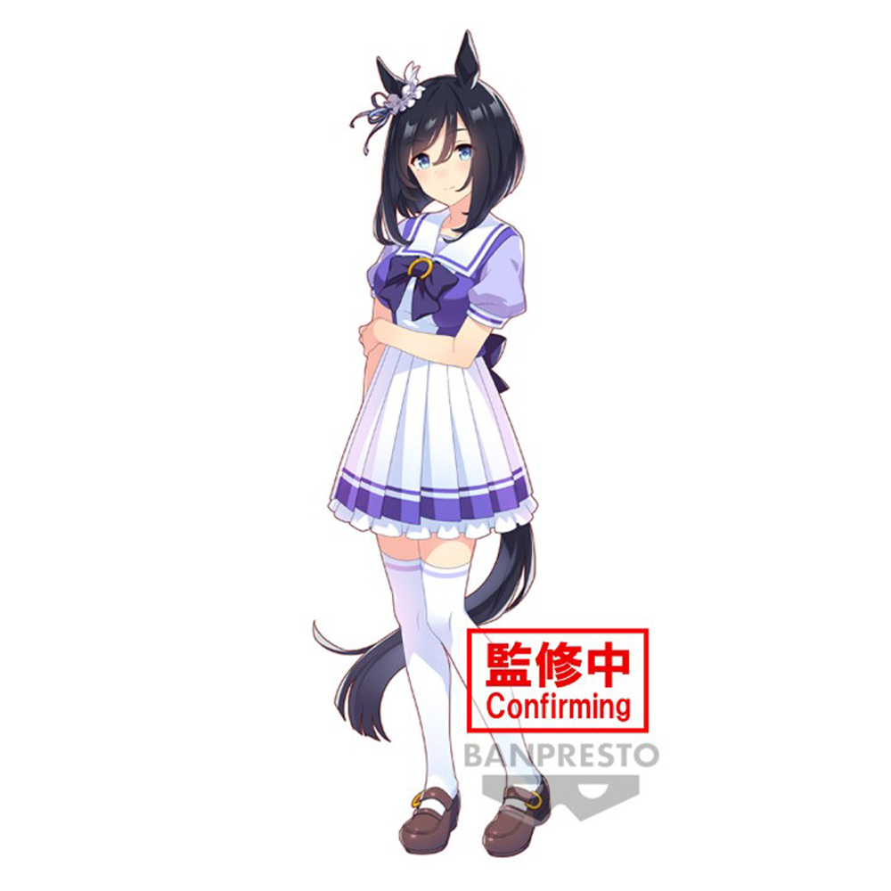 Umamusume : Pretty Derby - Figurine Eishin Flash