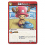 One Piece - Carte Tony Tony Chopper Miracle Battle [02/97]