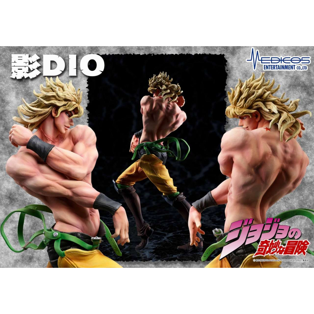 Jojo's Bizarre Adventure Stardust Crusaders - Figurine Shadow Dio Statue Legend