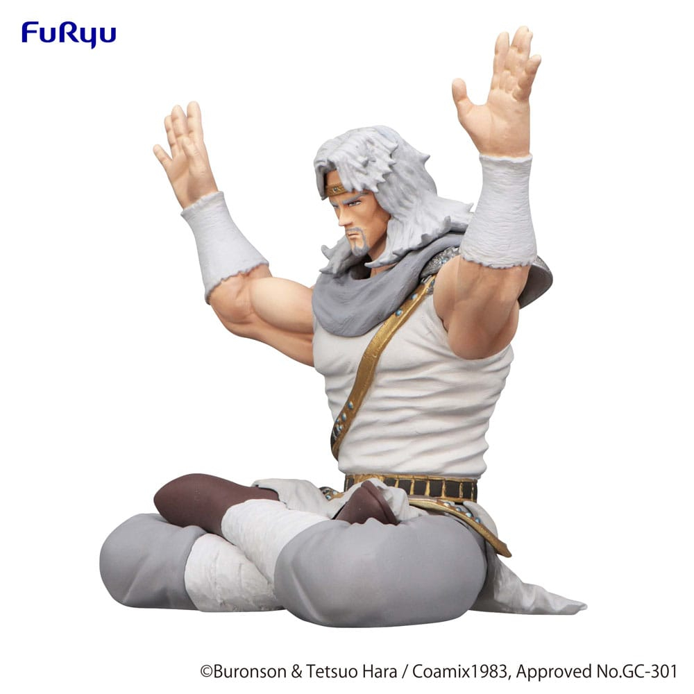 Hokuto No Ken - Figurine Toki Fist Of The North Star Noodle Stopper