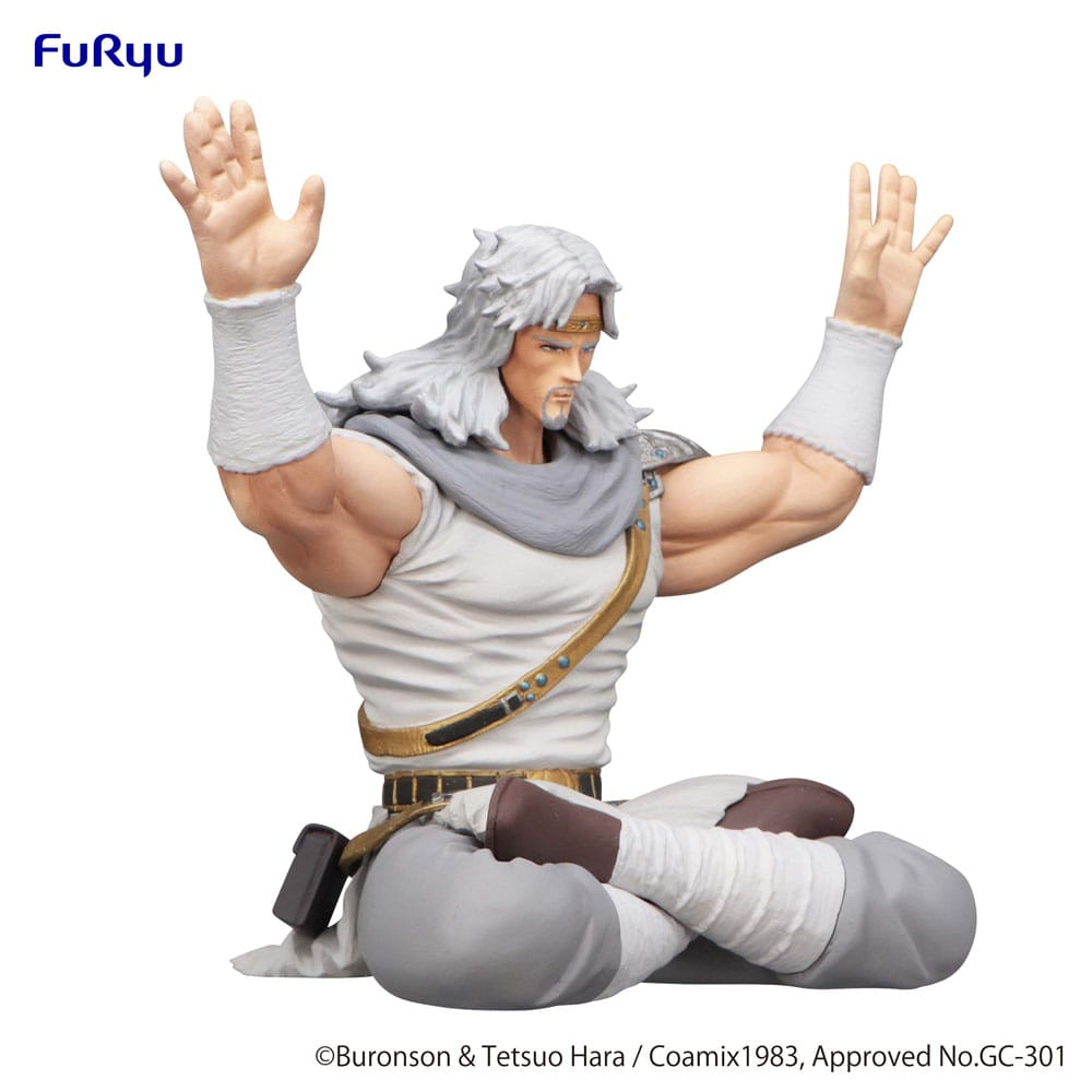 Hokuto No Ken - Figurine Toki Fist Of The North Star Noodle Stopper