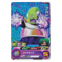 Dragon Ball Heroes - Carte Guldo [UM8-020]