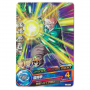 Dragon Ball Heroes - Carte Son Gohan SSJ GT [HJ6-51]