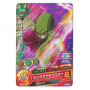 Dragon Ball Heroes - Carte Ginger [HG9-18]