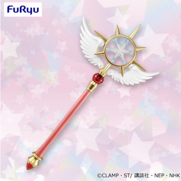 Sakura Card Captor - Stylo A Bille Card Captor Sakura 25