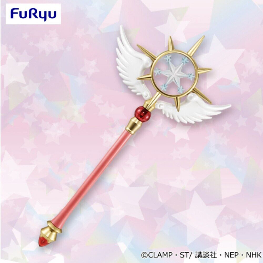 Sakura Card Captor - Stylo A Bille Card Captor Sakura 25