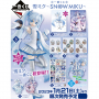 Vocaloid - Loterie Ichiban Kuji Hatsune Miku Snow