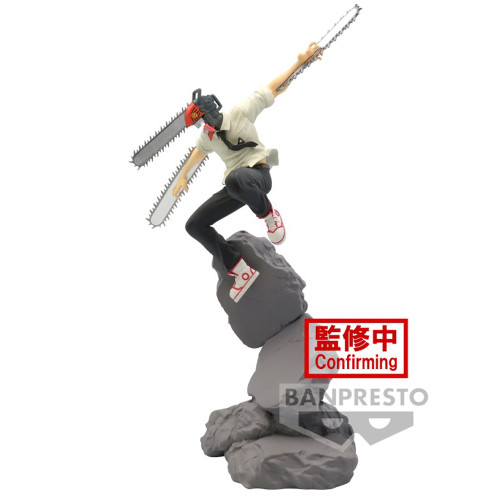 Chainsaw Man - Figurine Chainsaw Man Combination Battle