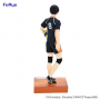 Haikyuu!! - Figurine Tobio Kageyama