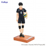 Haikyuu!! - Figurine Tobio Kageyama