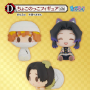 Demon Slayer Kimetsu No Yaiba - Loterie Demon Slayer Ichiban Kuji Demon Slayer Resolution The Third