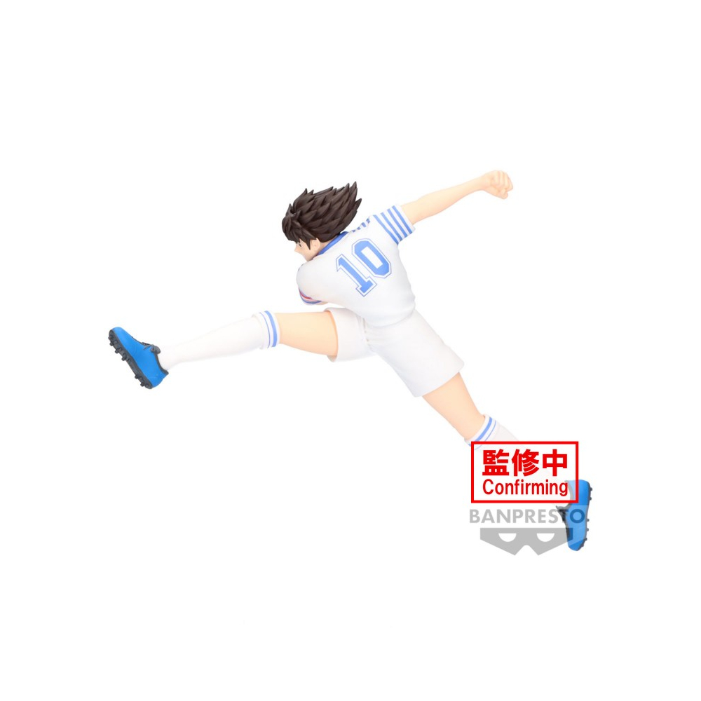 Captain Tsubasa - Figurine Ozora Tsubasa Vibration Stars