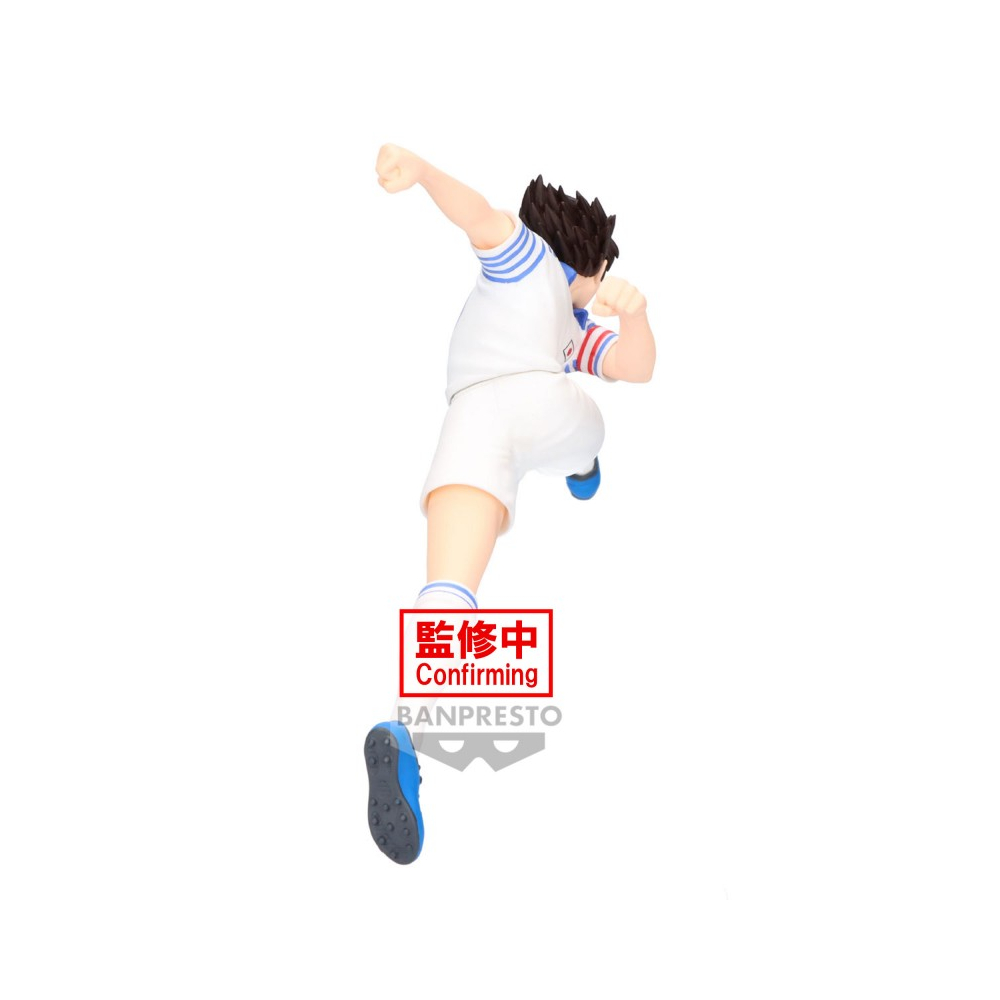 Captain Tsubasa - Figurine Ozora Tsubasa Vibration Stars