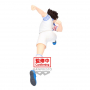 Captain Tsubasa - Figurine Ozora Tsubasa Vibration Stars