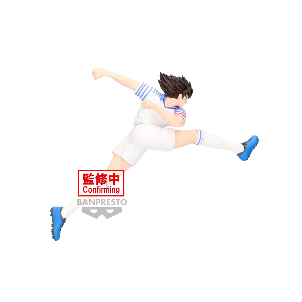 Captain Tsubasa - Figurine Ozora Tsubasa Vibration Stars