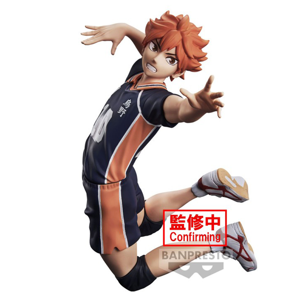 Haikyuu!! - Figurine Shoyo Hinata Posing Figure