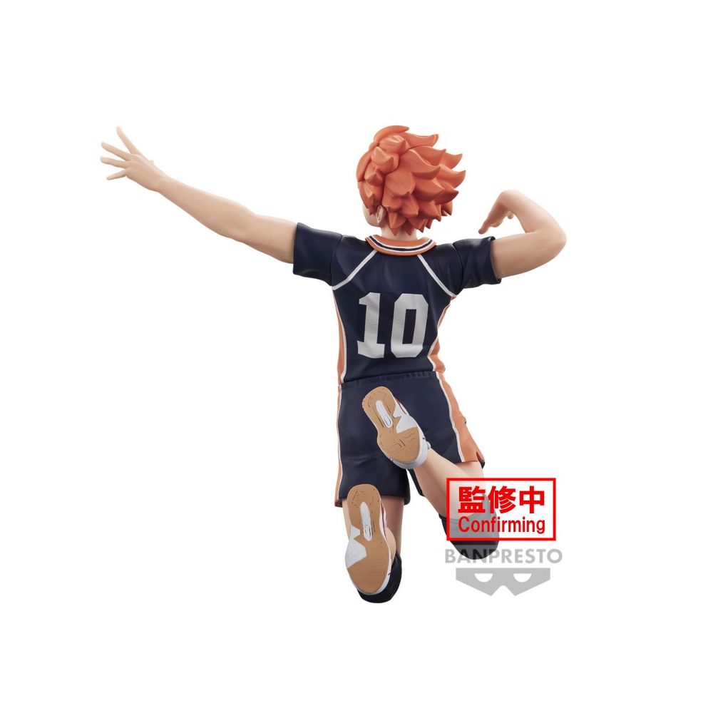 Haikyuu!! - Figurine Shoyo Hinata Posing Figure