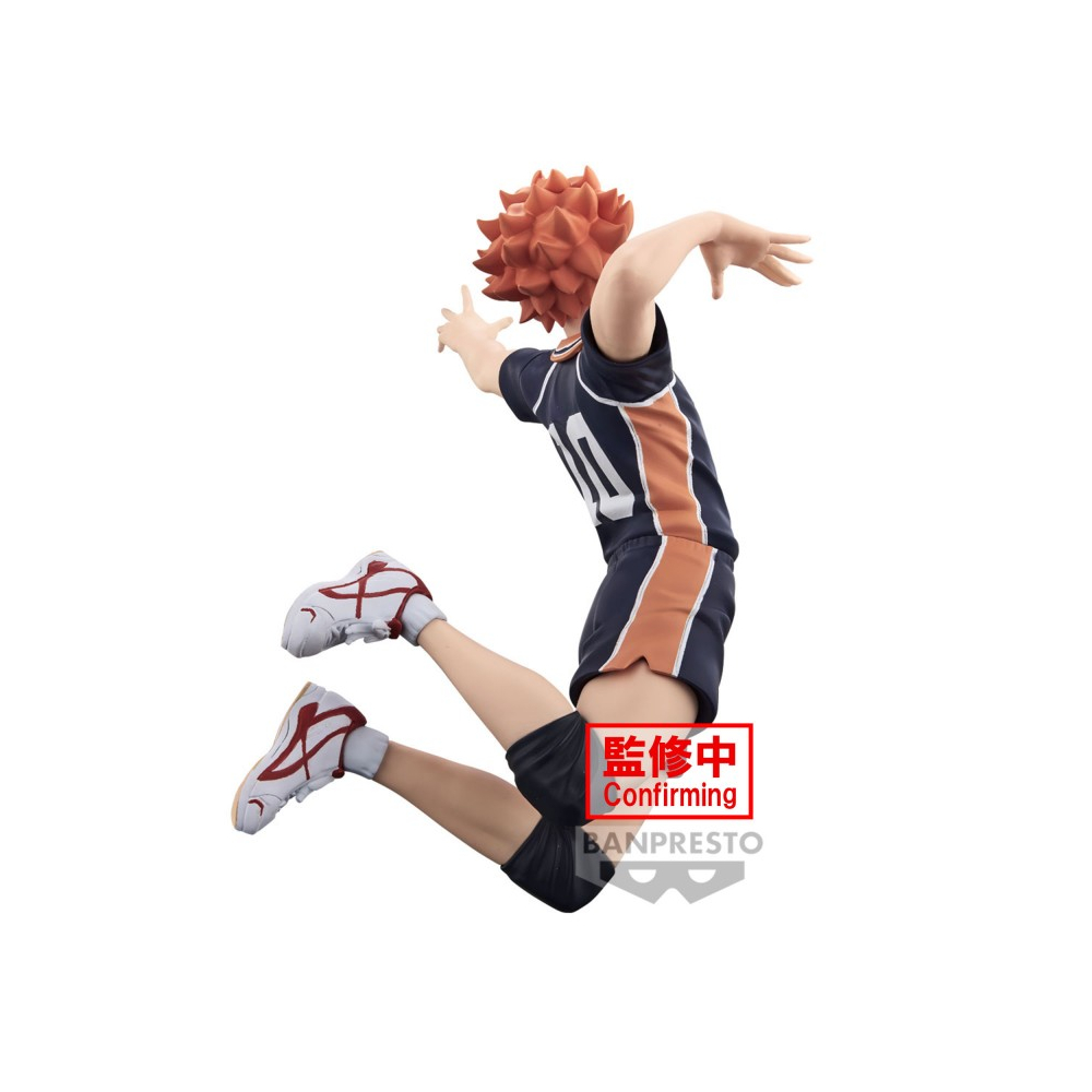 Haikyuu!! - Figurine Shoyo Hinata Posing Figure