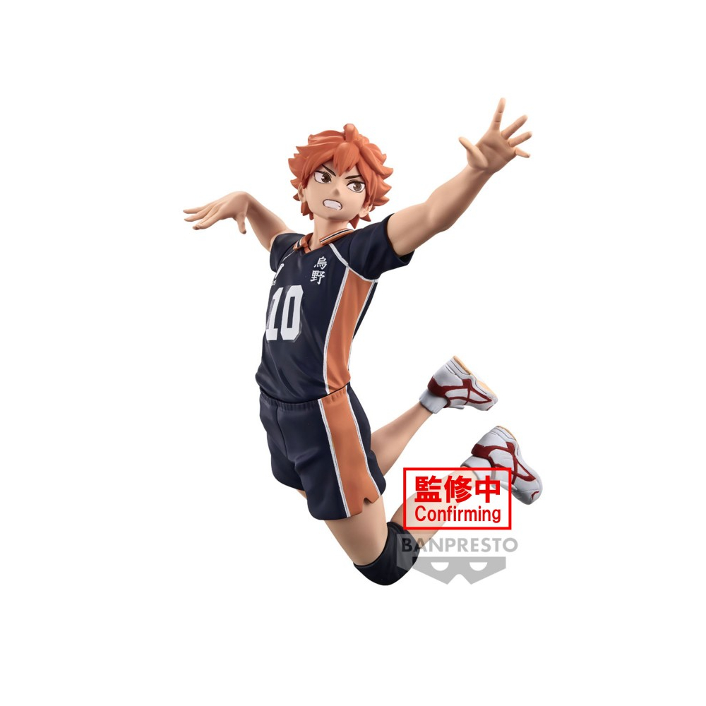 Haikyuu!! - Figurine Shoyo Hinata Posing Figure