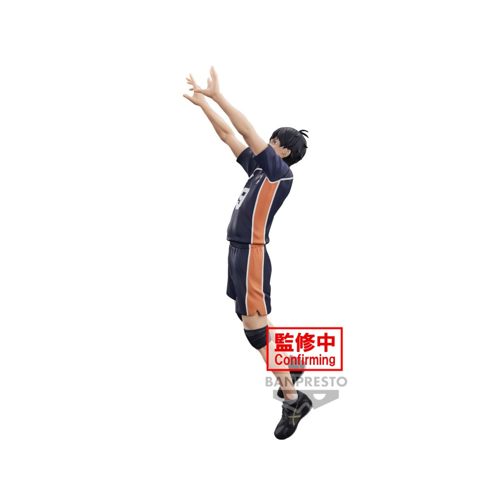 Haikyuu!! - Figurine Tobio Kageyama Posing Figure