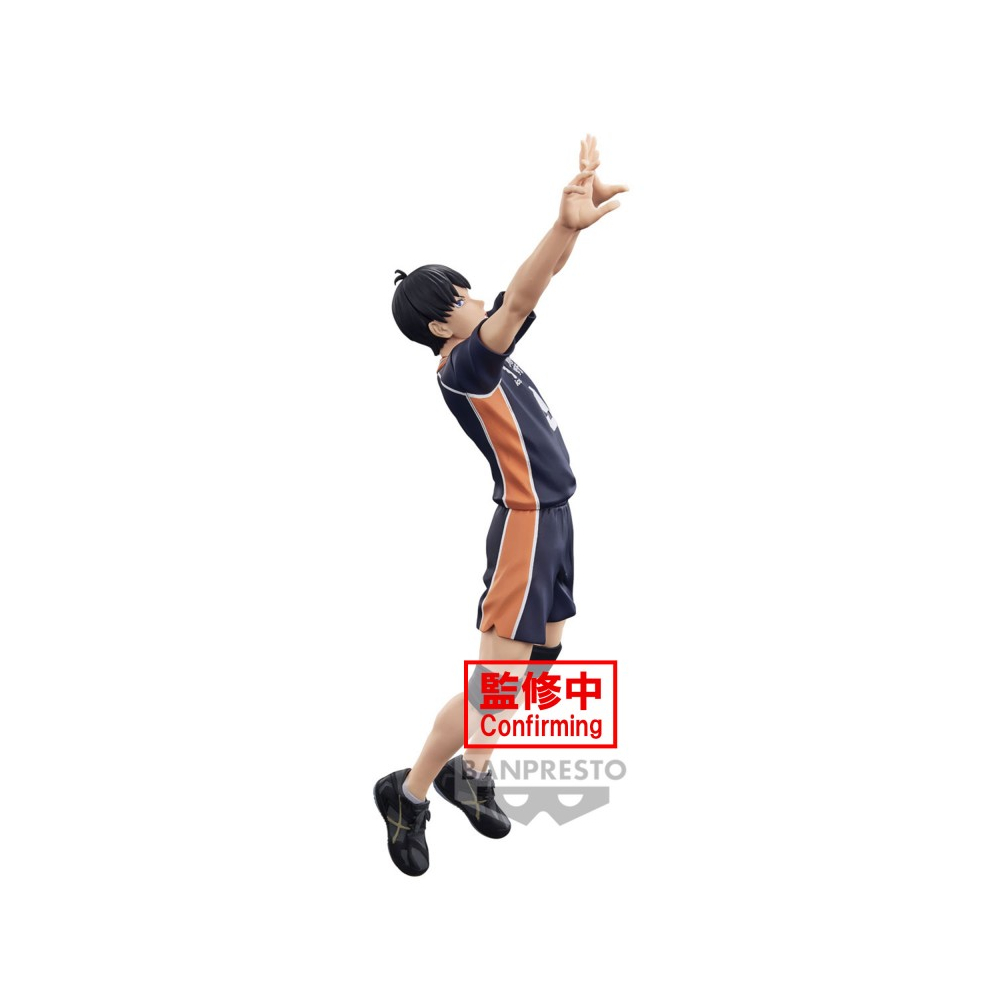 Haikyuu!! - Figurine Tobio Kageyama Posing Figure