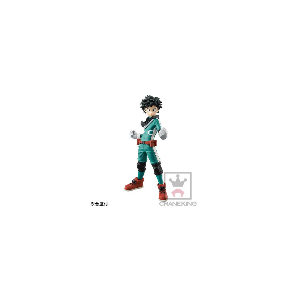 My Hero Academia - Figurine Midoriya Izuku