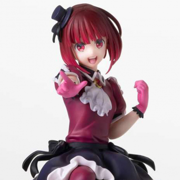 Oshi No Ko - Figurine Kana Arima PM Perching