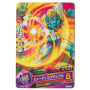 Dragon Ball Heroes - Carte Rildo [HJ6-60]