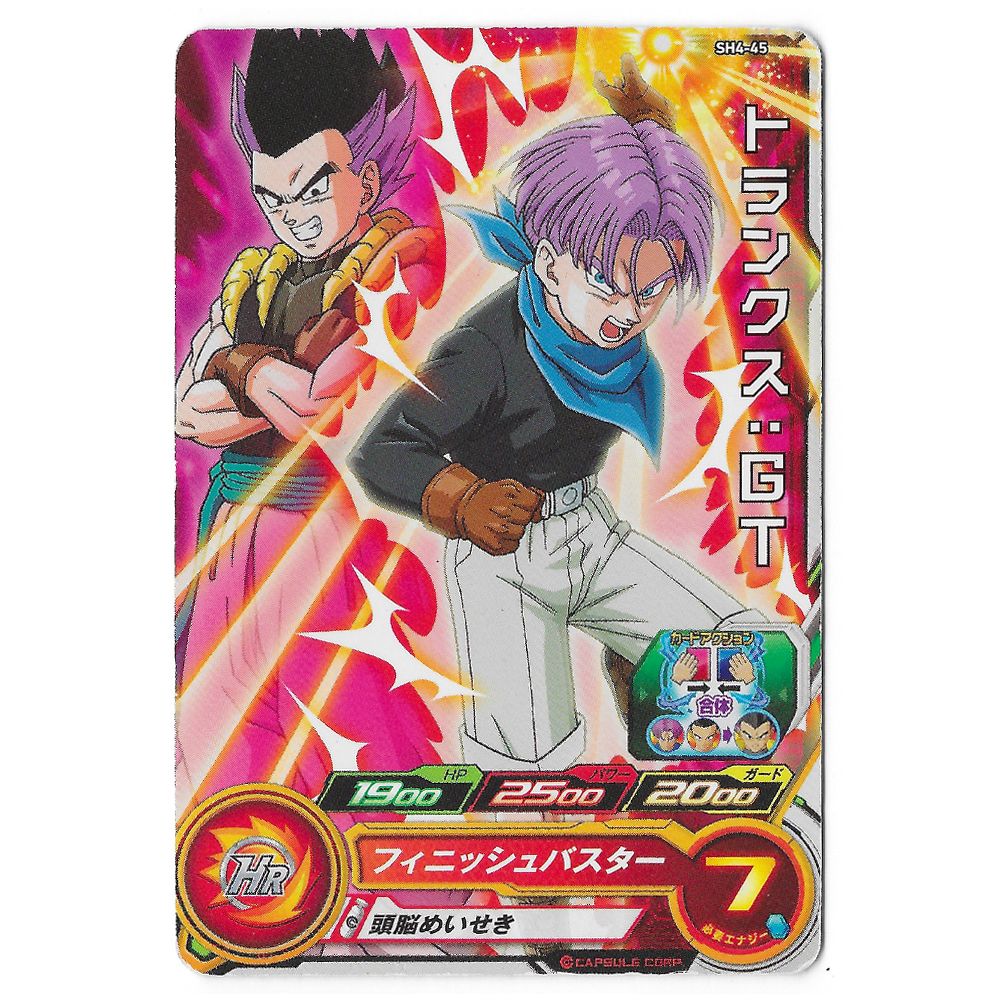 Dragon Ball Heroes - Carte Trunks GT [SH4-45]