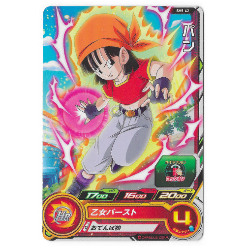 Dragon Ball Heroes - Carte Pan [SH5-42]