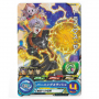 Dragon Ball Heroes - Carte Trunks Xeno [UM9-009]