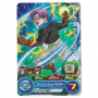 Dragon Ball Heroes - Carte Trunks GT [SH2-43]