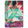 Dragon Ball Heroes - Carte Uub [HJ6-58]