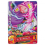 Dragon Ball Heroes - Carte Buu [HGD5-09]