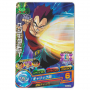 Dragon Ball Heroes - Carte Vegeta GT [HG4-25]