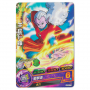 Dragon Ball Heroes - Carte Kibitoshin [HG8-23]