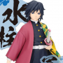 Demon Slayer Kimetsu No Yaiba - Figurine Giyu Tomioka EX Figure