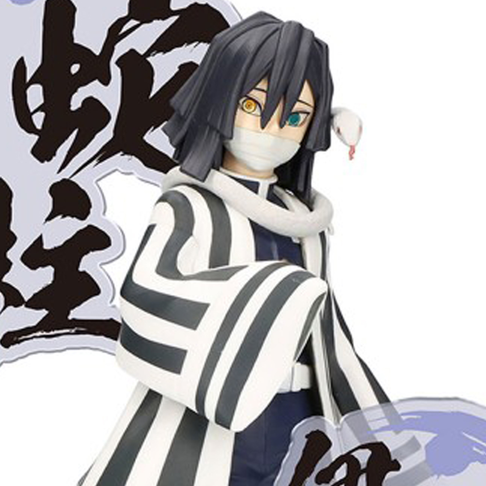 Demon Slayer Kimetsu No Yaiba - Figurine Obanai Iguro EX Figure