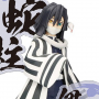 Demon Slayer Kimetsu No Yaiba - Figurine Obanai Iguro EX Figure